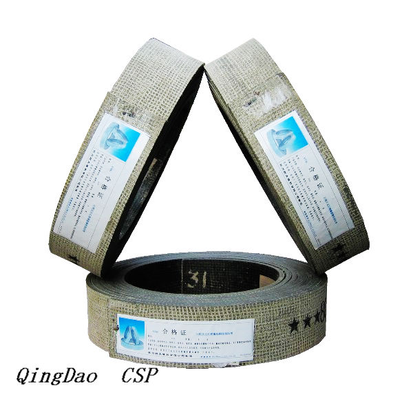 With asbestos brake
